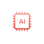 algorithme d'AI et moteur d'AI