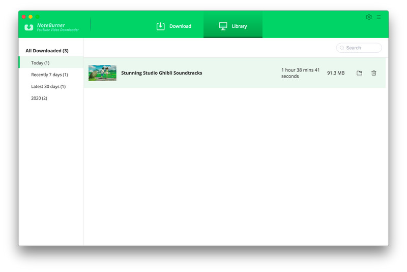 view the download history