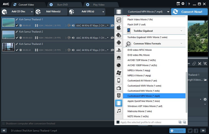 output profile